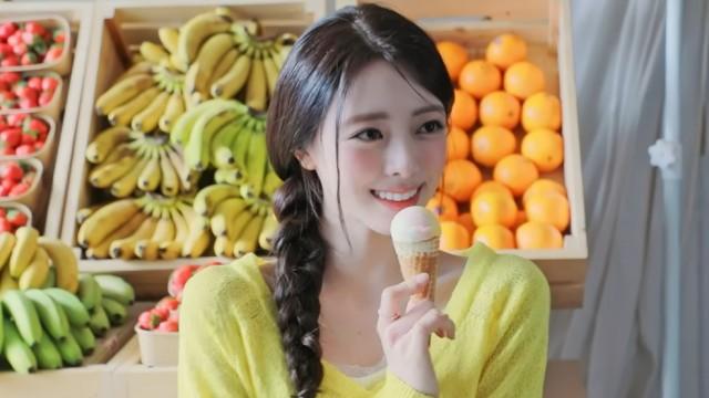 EP.243 YUNA's 'Baskin Robbins' Ad Shoot Behind
