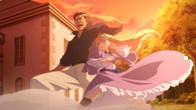 How the One That Got Away Fought With Her Father