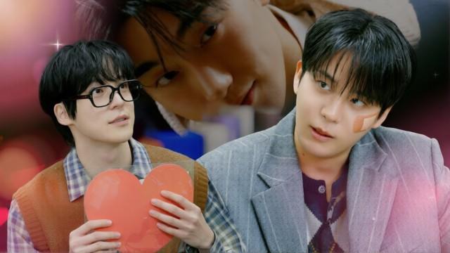 EP.45 [Is there someone else in your heart?]