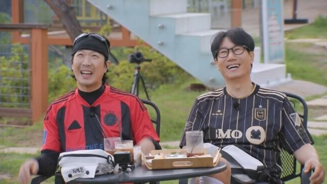 Running Man Summer Vacation