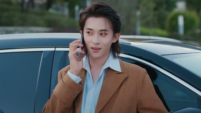 EP 7