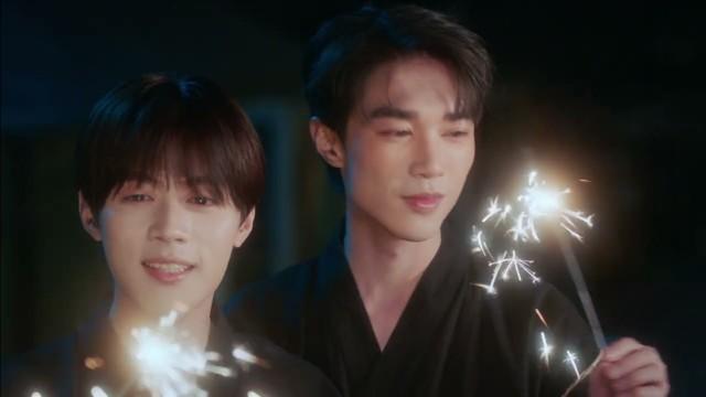EP 9