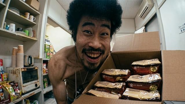 #321 - Nasubi: o reality show mais cruel do Japão