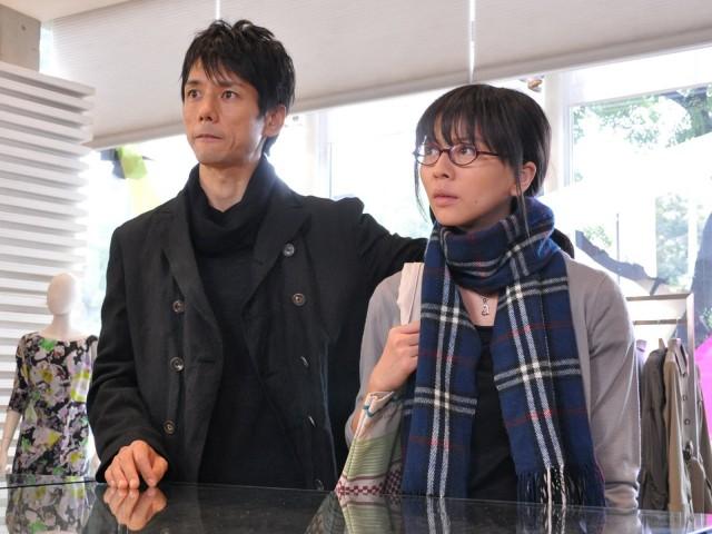 You're unfashionable!