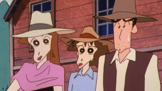 I play at being a taxi driver / Bodyguard Nohara / I have a great time in the machines / The mobster is a photographer / Ultrahero becomes more powerful / Mom has a stiff neck / Bodyguard Nohara II