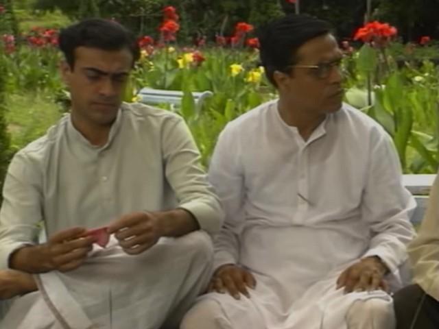 Makdi Ka Ras