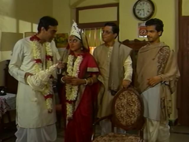 Lal Neelam