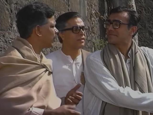 Kile Ka Rahasya