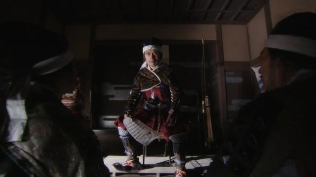 The Captive Strategist