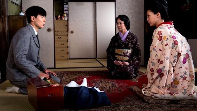 Week 02 - Turning Misfortune Into Fortune (Episode 9)