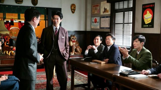 Week 10 - Can't See The Forest For The Trees (Episode 57)