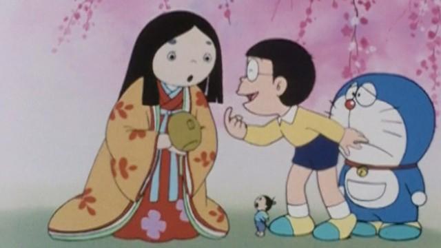 Nobita's Fairy Tale Trip