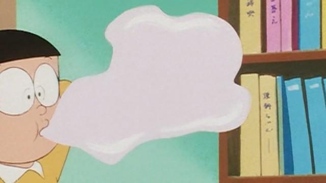 Image Gum