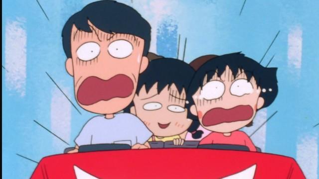 Maruko Goes to a Theme Park!