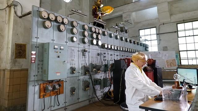 Shocking! Inventor King!