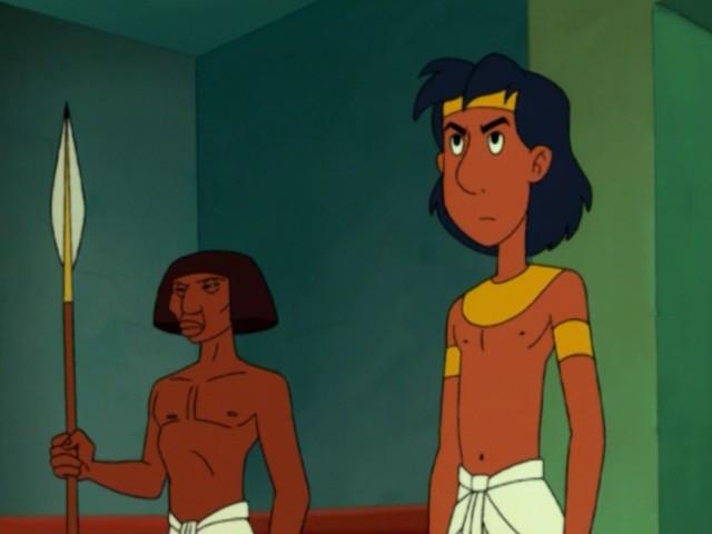 The Trial of Papyrus