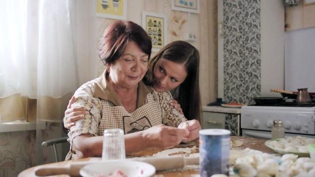 2-я серия