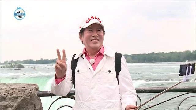 Dong Wan Theme Park Conquest / Hyun Moo An SNS Addict / Yong Gon & Kangnam Trip To Canada Pt. 1