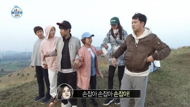 200th Episode Special: Rainbow 4th Anniversary Jeju Island Trip Pt. 2