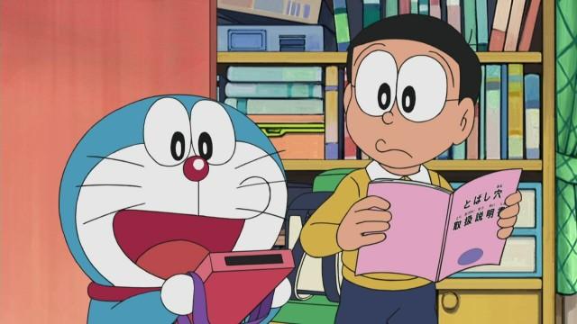 The Manual Maker	/ The Ragged Detective Nobita