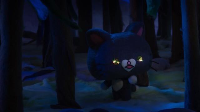 Eyes in the Dark