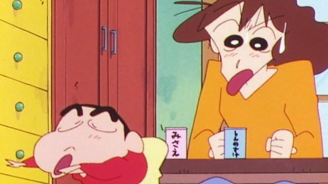 Episode 433