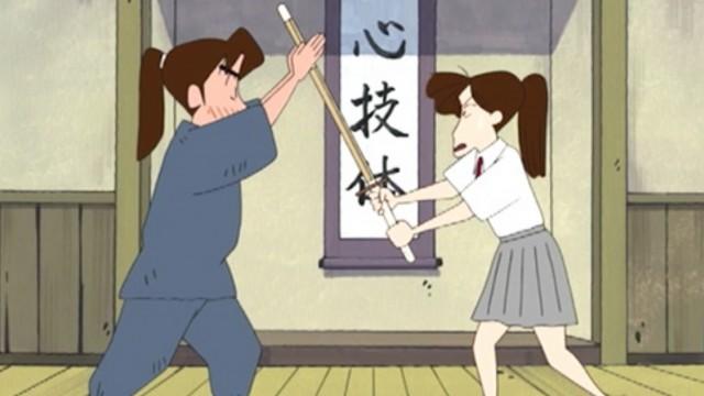 Episode 480