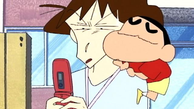Episode 504