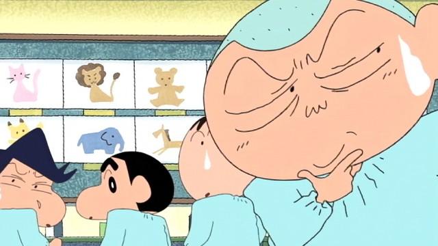 Episode 516