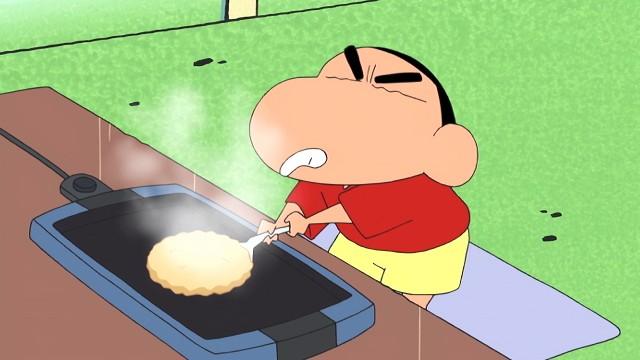 Episode 533