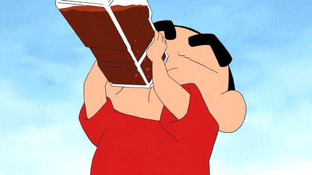 Episode 538