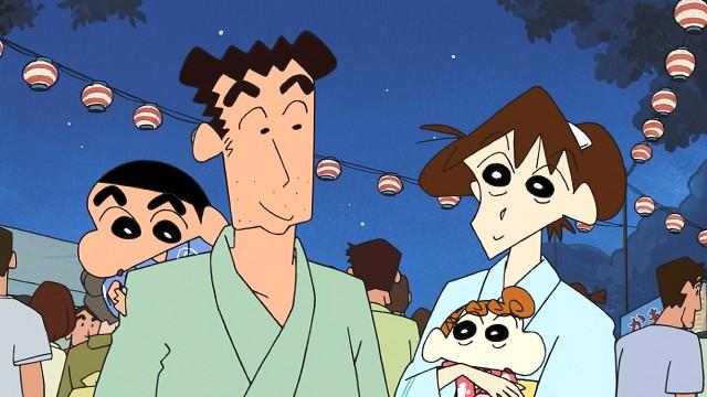 Episode 539