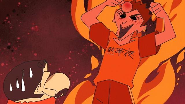 Episode 541