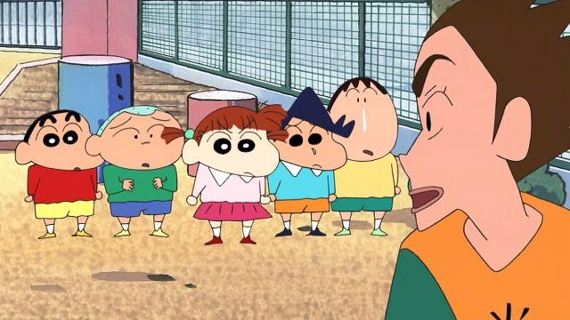 Episode 548