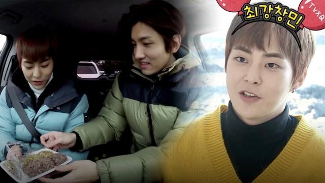 Min Min Brothers Pt. 1 (Chang Min) / Sung Hoon & Kian84's First Date Pt. 2