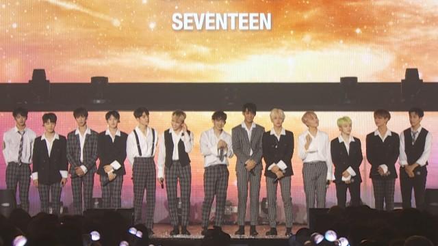 SEVENTEEN 4th Mini Album 'Al1' Showcase