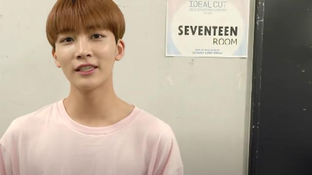 Jeonghan's 'Tell me'