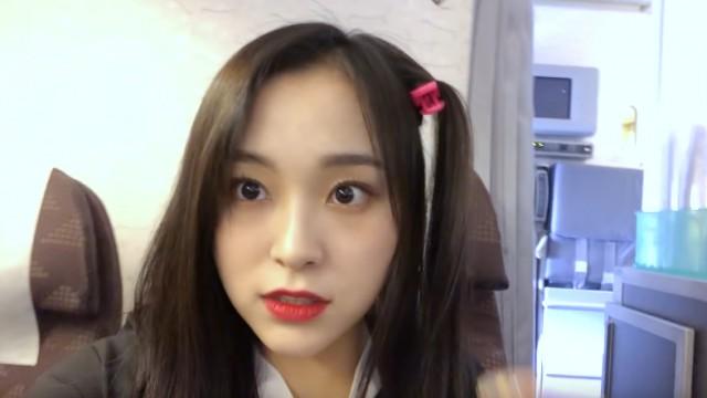 Gahyeon's Vlog: Airplane