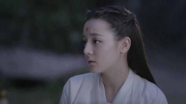 Fengjiu Becomes Aranya