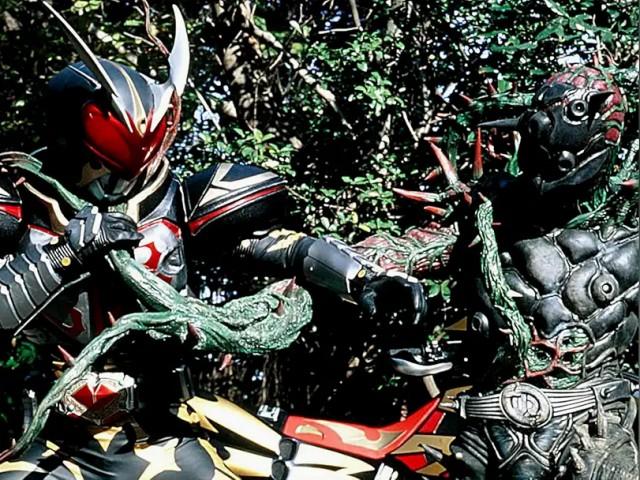 The Mysterious Rider