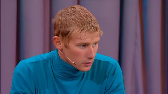 Ты чей будешь?