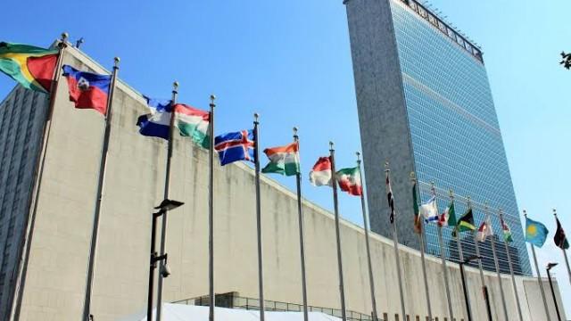 ONU: emparedada aos 75 anos