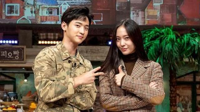 Episode 130 with Krystal Jung, Jang Dong-yoon