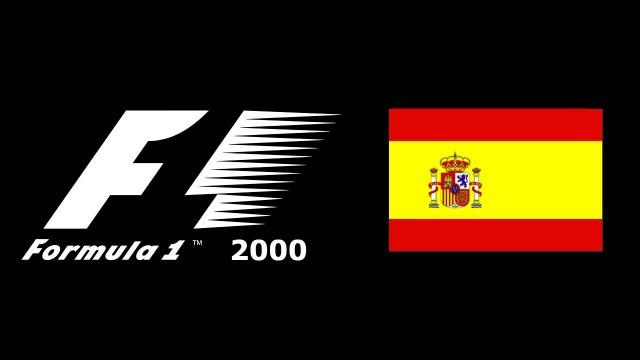 Spanish Grand Prix Race