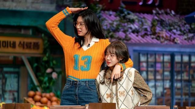 Episode 142 with Weki Meki (Kim Do-yeon, Choi Yoo-jung)