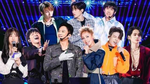 EP1 (Part 1): The First Ranking Performances of 90 Trainees