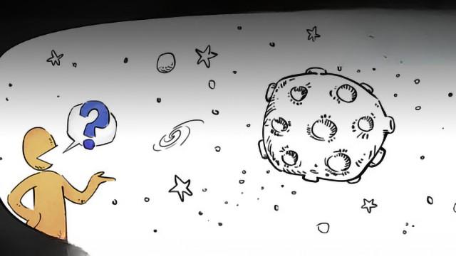 TQVSQSMTVDP: Astronomy (SciCast #417)