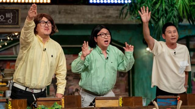 Episode 168 with Hyungdon, Defconn