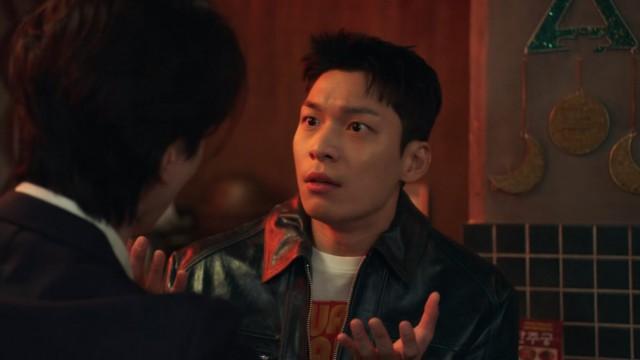Episode 8