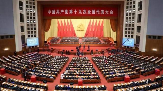 Como o Partido Comunista domina a vida na China